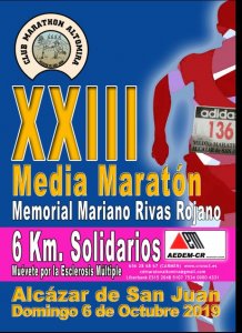 Lee más sobre el artículo XXIII Media Maratón Memorial Mariano Rivas Rojano